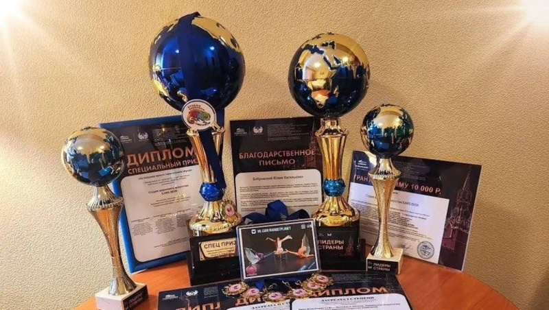      Фото: администрация Кисловодска