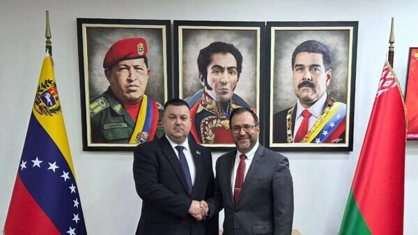    © Photo : МИД Беларуси / Telegram