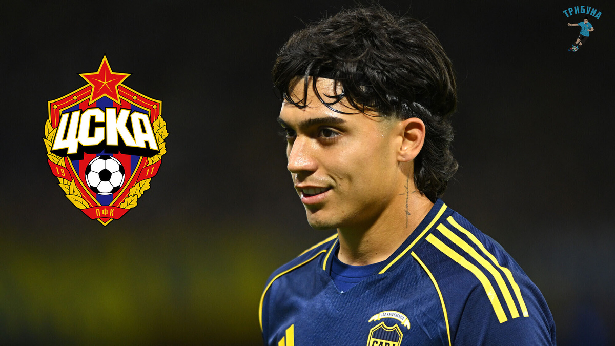 Эсекиель Себальос, ФК "Бока-Хуниорс", Аргентина.