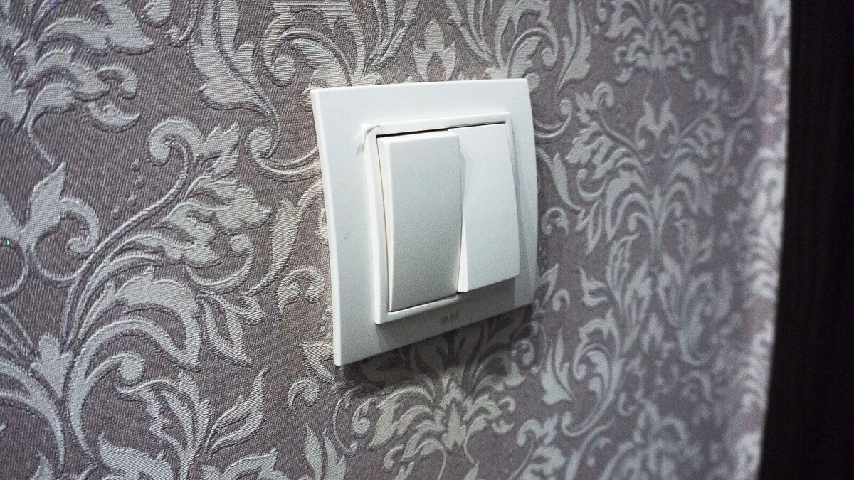    В нескольких районах Белгородской области временно не будет электричества   1MI