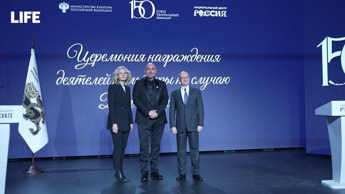 Обложка © Life.ru