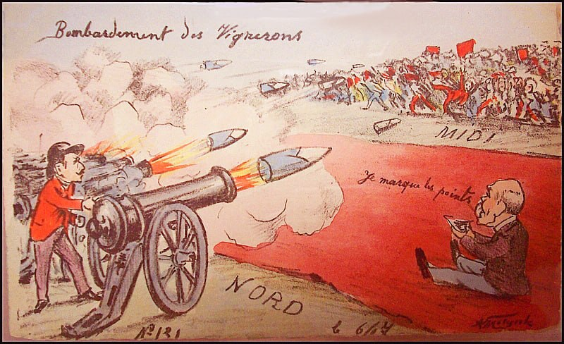 Север против Юга