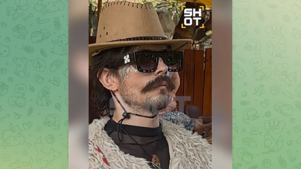    Телеграм-канал "SHOT"