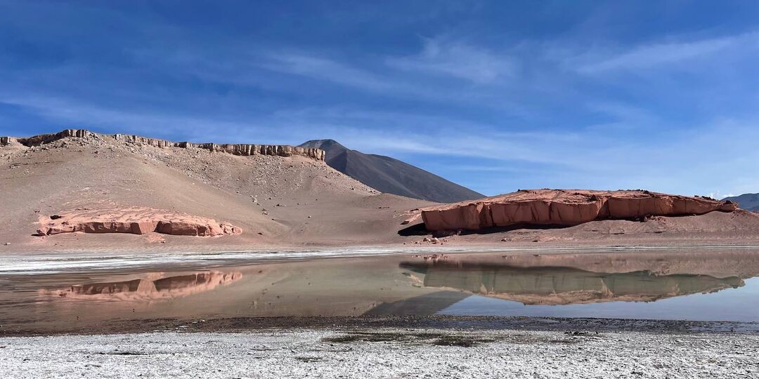 Внезапная поездка в Копиапо