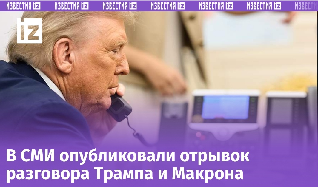 Фото: Global Look Press/Daniel Torok