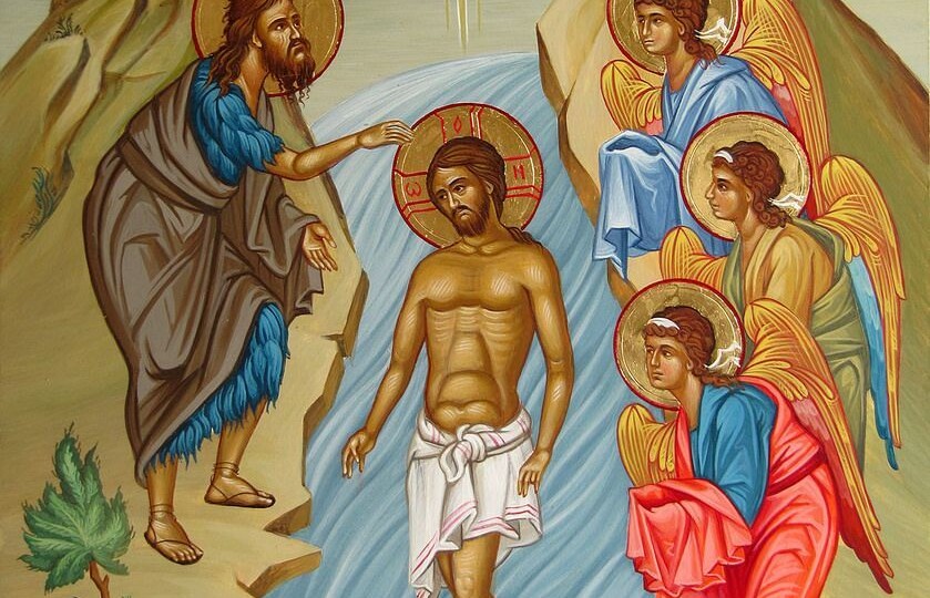 Крещение Господне. «...Кто будет веровать и креститься, спасен будет»