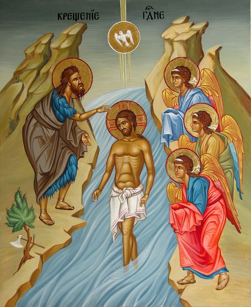 Икона Крещения Господня