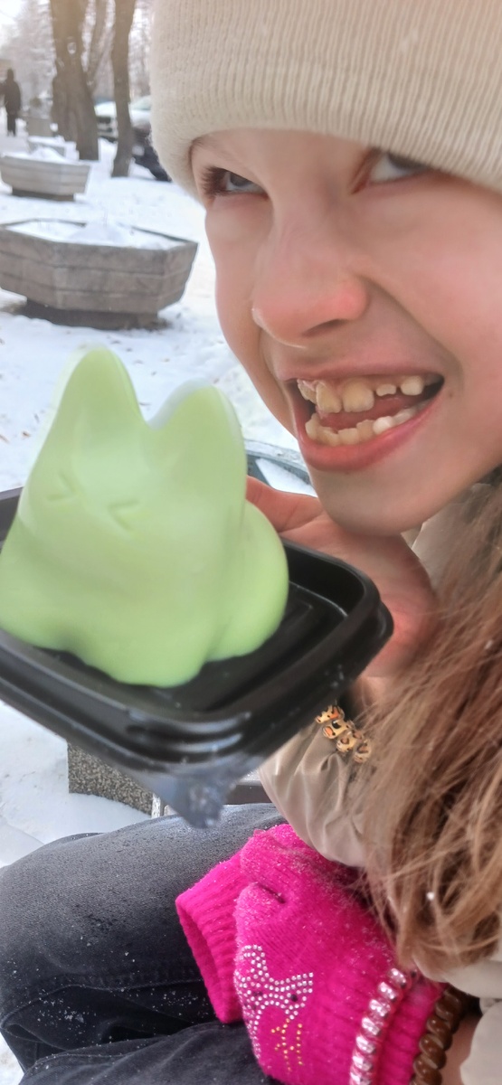 Ггпгпгпгпгг