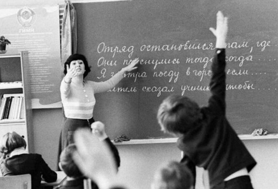 Иллюстрация из открытых источников 