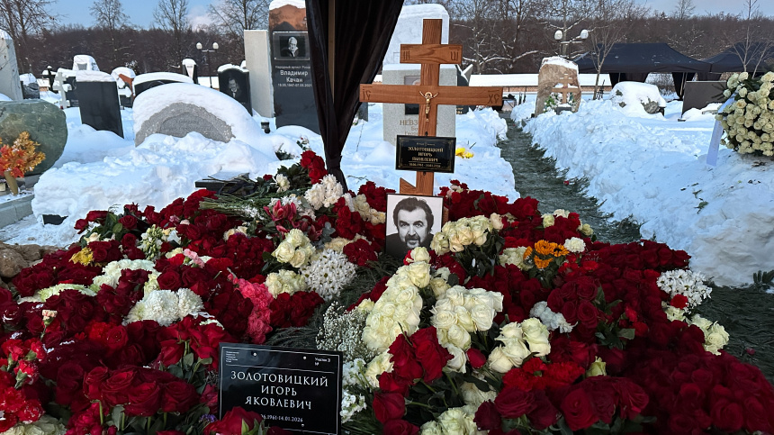    Фото: Известия/Екатерина Ищук; 5-tv.ru