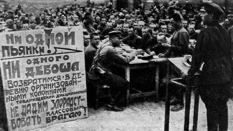 Россия — страна без алкоголя!