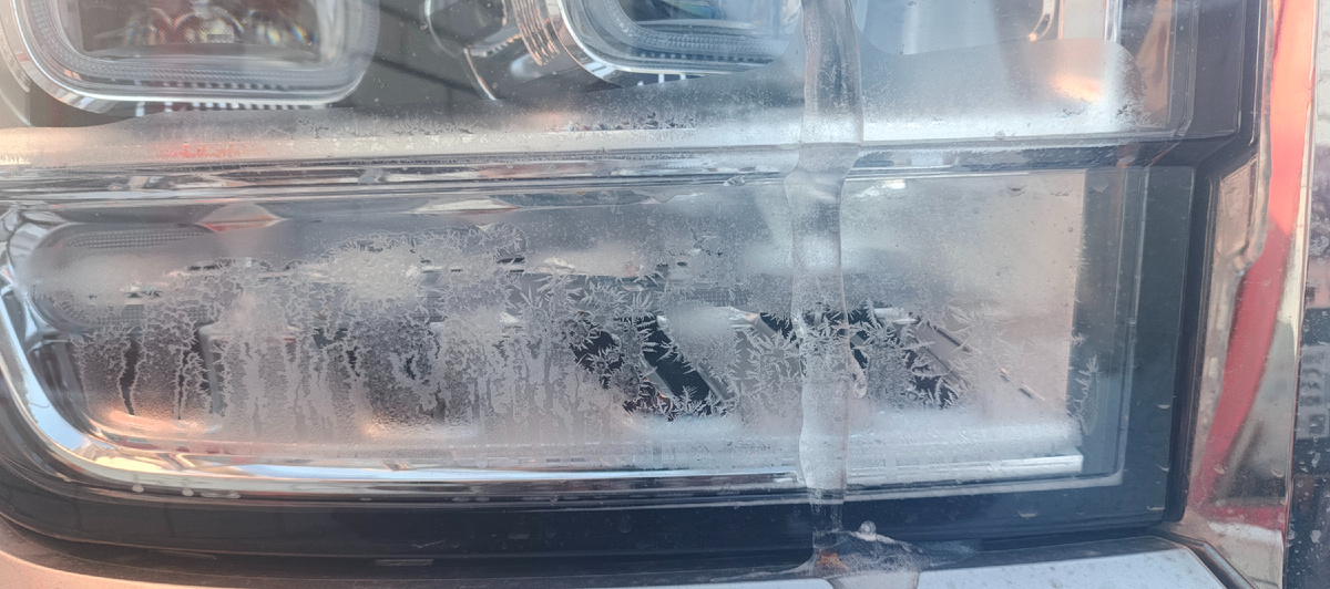 так выглядит фара 