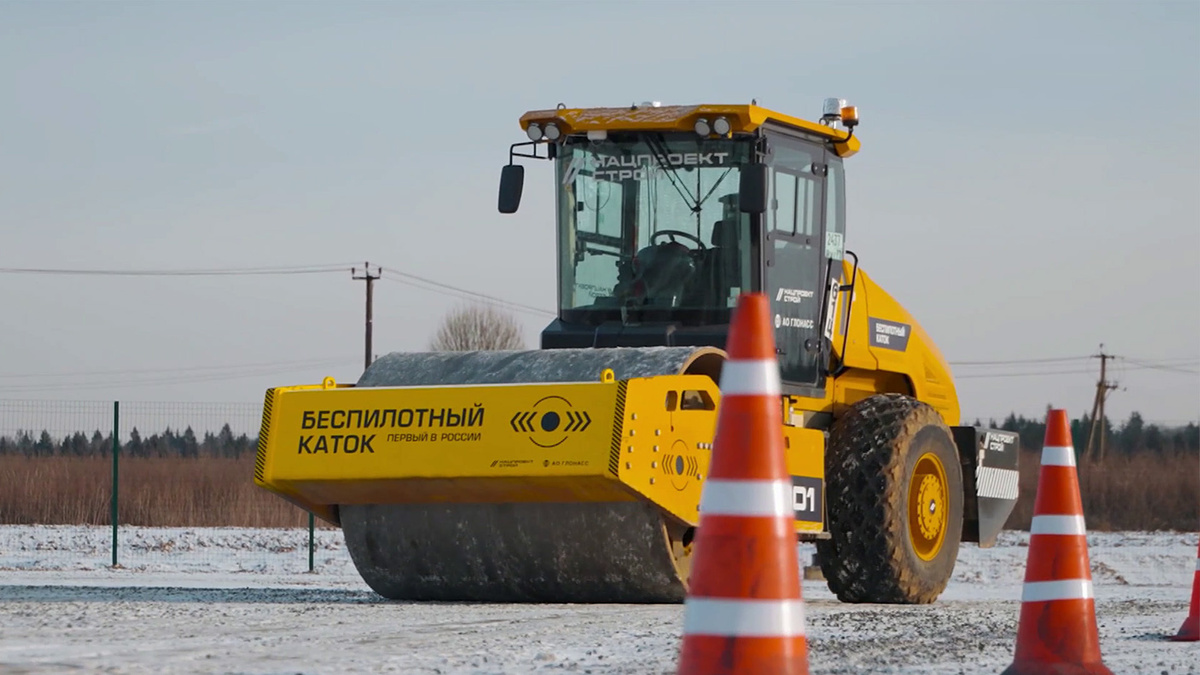    Первый канал