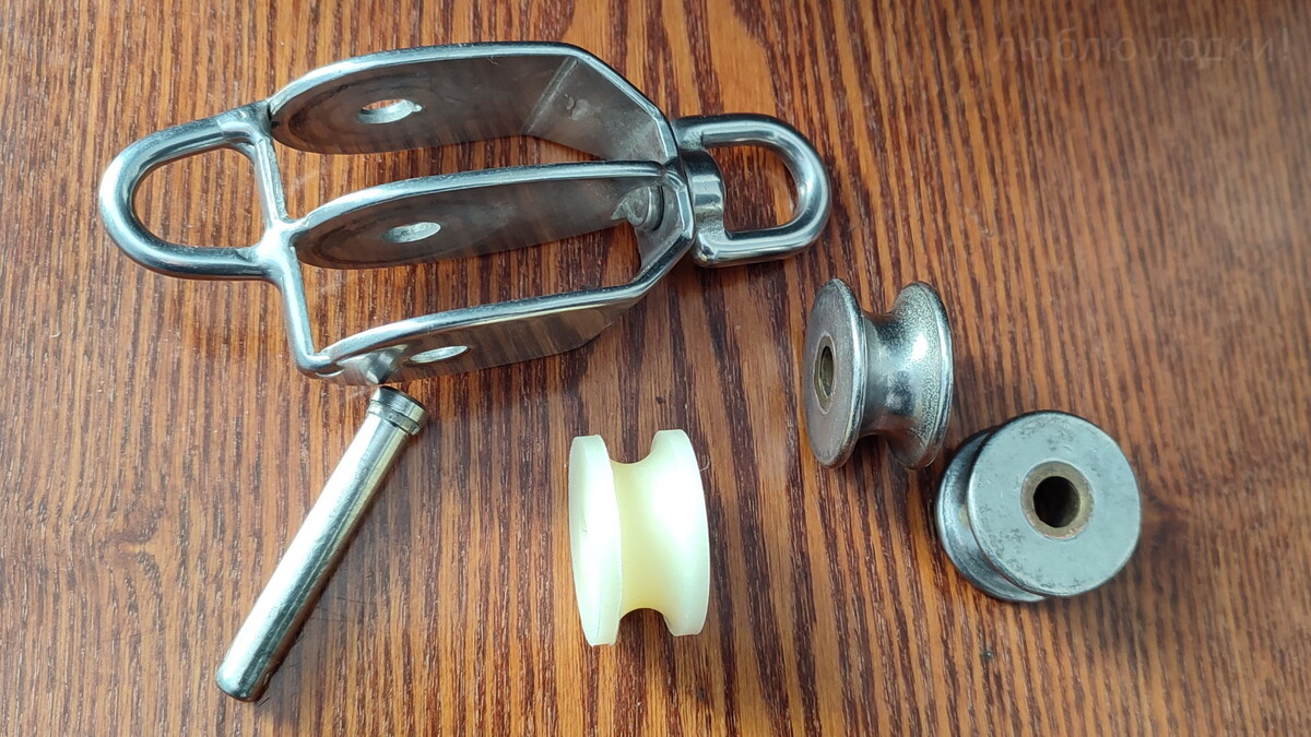 Ось обточена и смазана