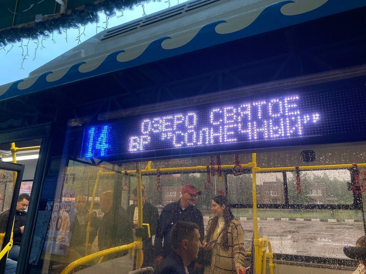    Соцсети губернатора Костромской области