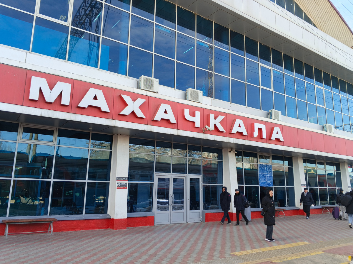 Вокзал в Махачкале 4 января