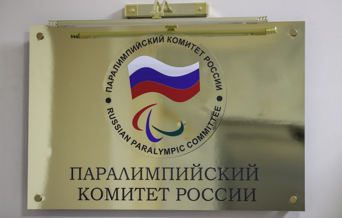 Сергей Савостьянов/ТАСС