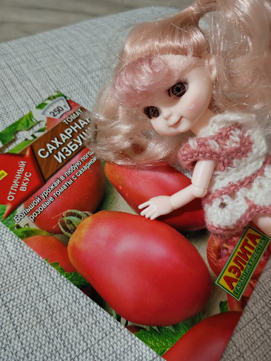 Фото автора канала.