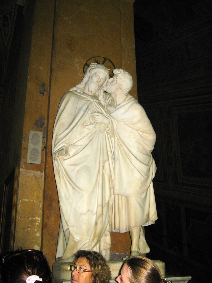 скульптура Джакометти «Поцелуй Иуды»