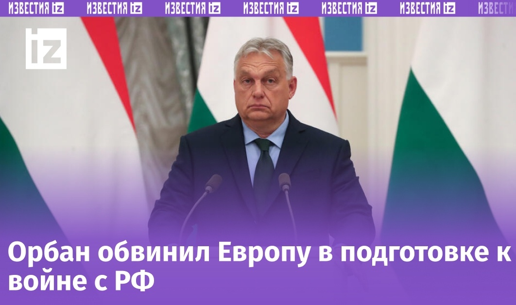 Фото: ИЗВЕСТИЯ/Андрей Эрштрем