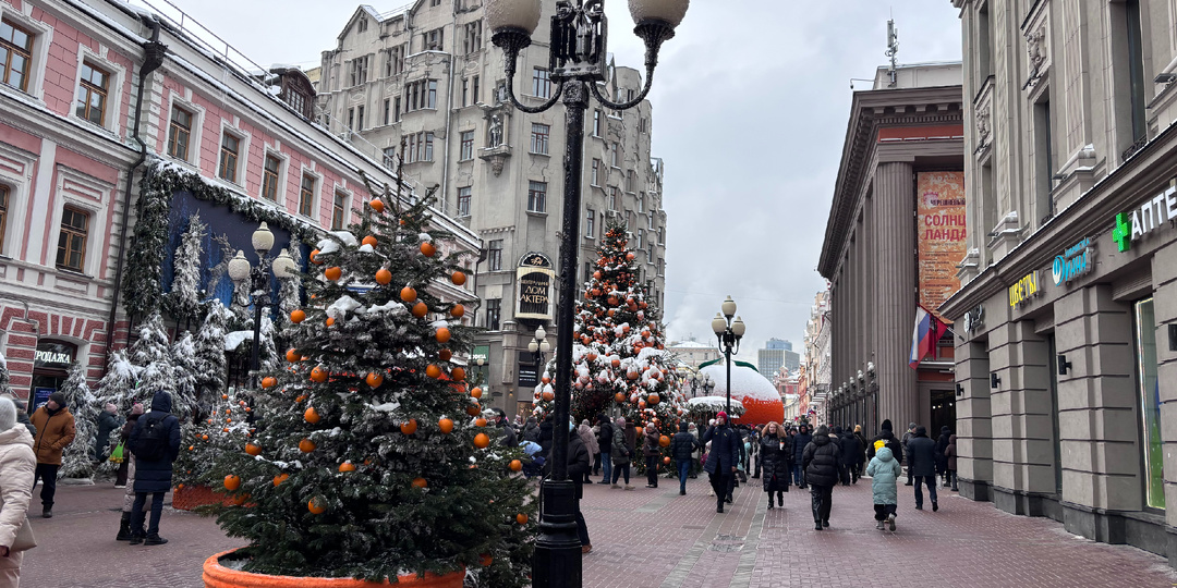 Новогодние каникулы в Москве
