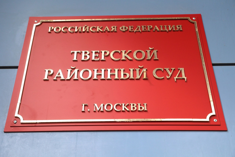    Алексей Белкин/NEWS.ru