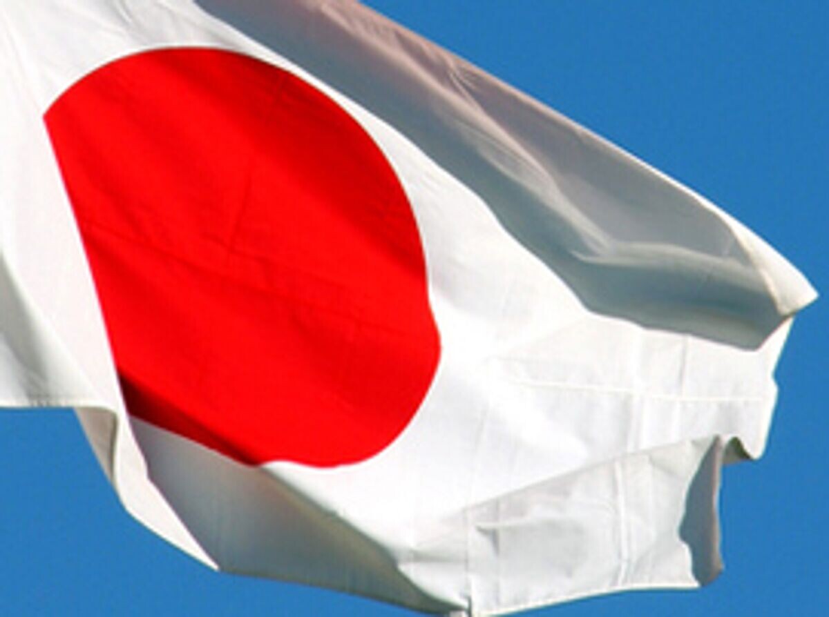    Флаг Японии© flickr.com / OiMax