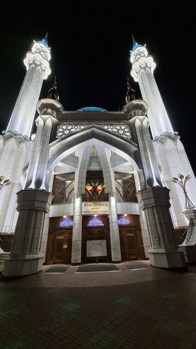 Мечеть Кул Шариф Ночью