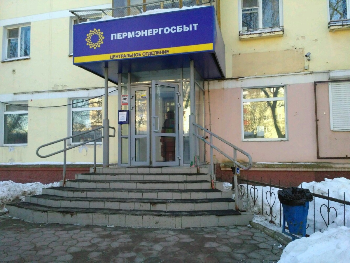 Источник фото: Яндекс.Картинки