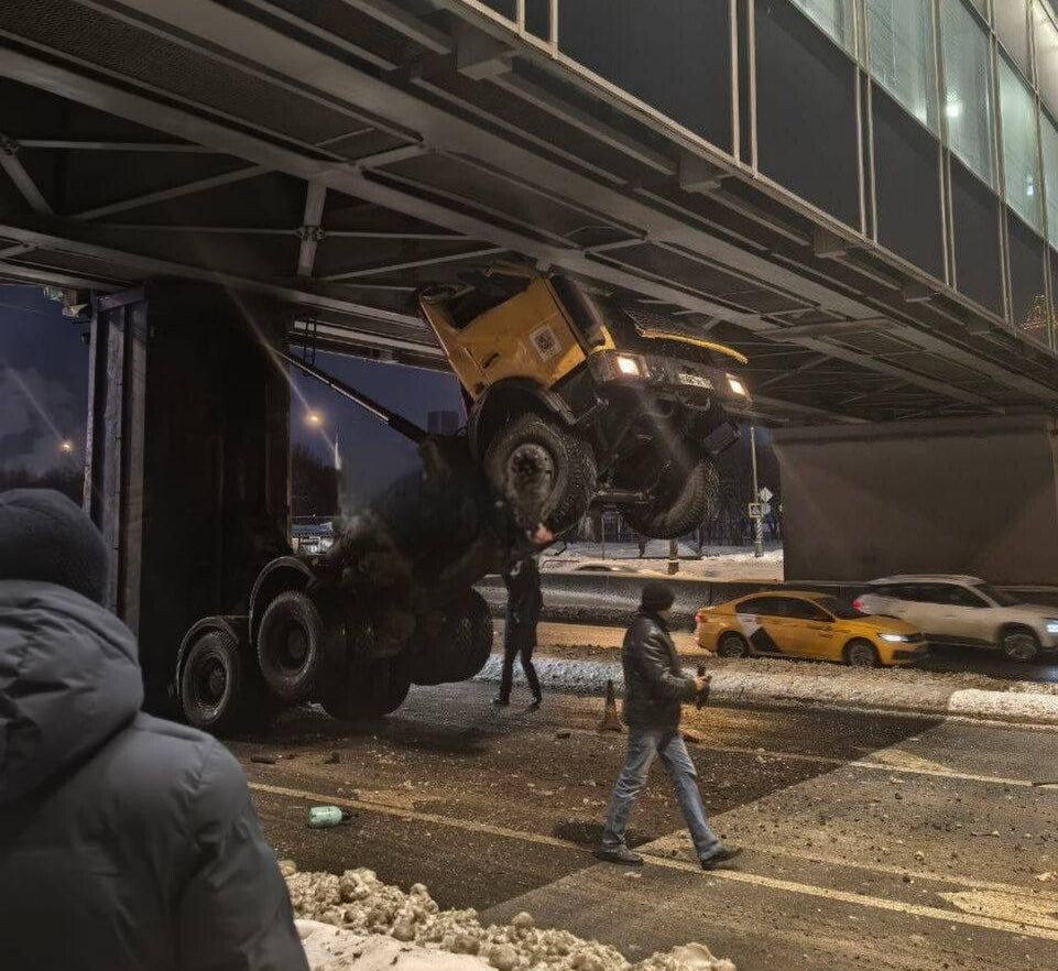     / Источник: © Соцсети