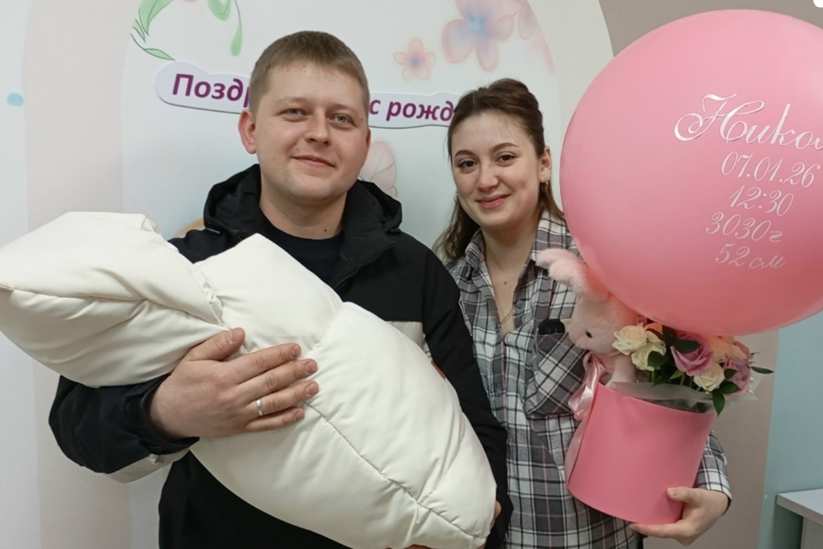    министерство юстиции