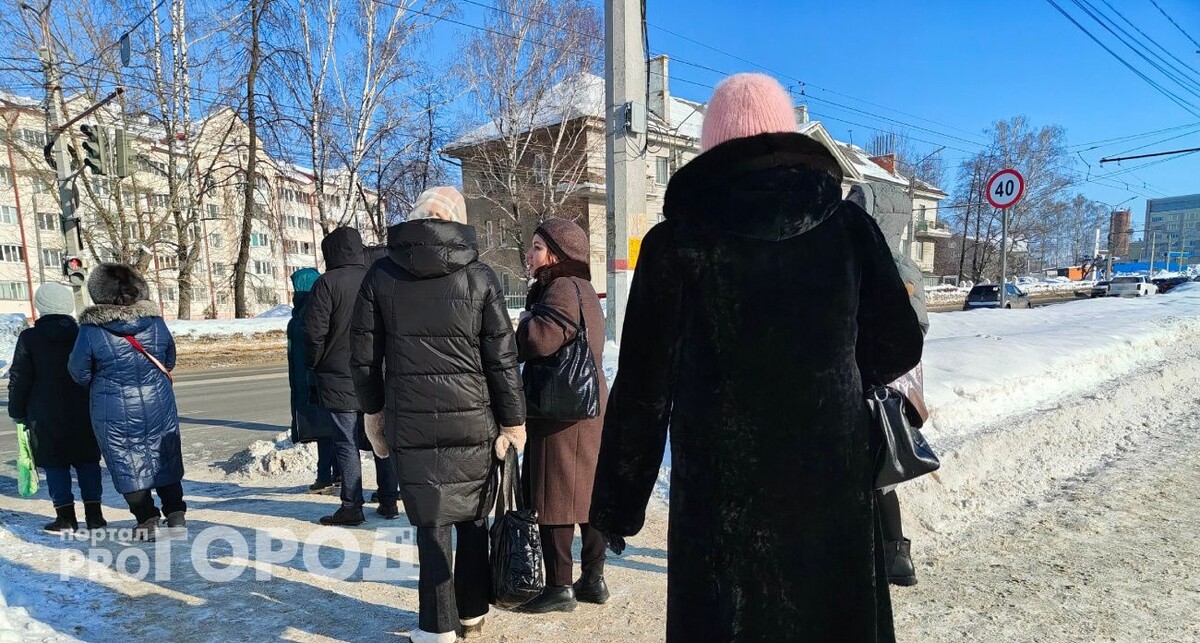    Из архива "Про Город"