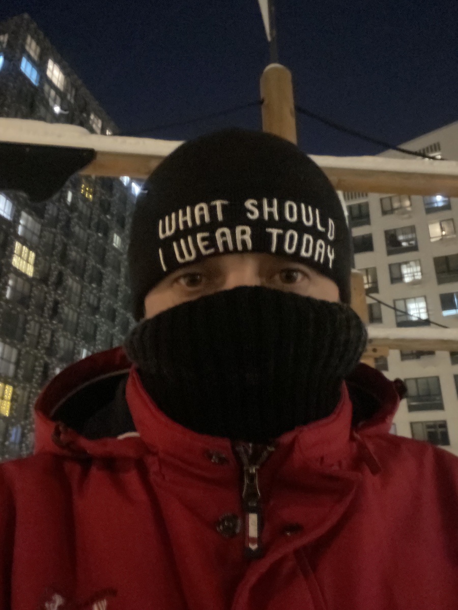 Личное фото