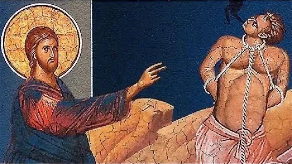 Как мы сами в себя впускаем бесов ?