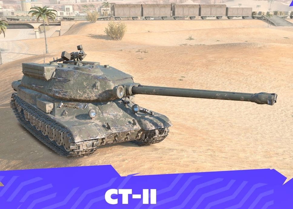 Наконец, первой веткой года будут нормальные танки, а не нечто с неприятным запахом.