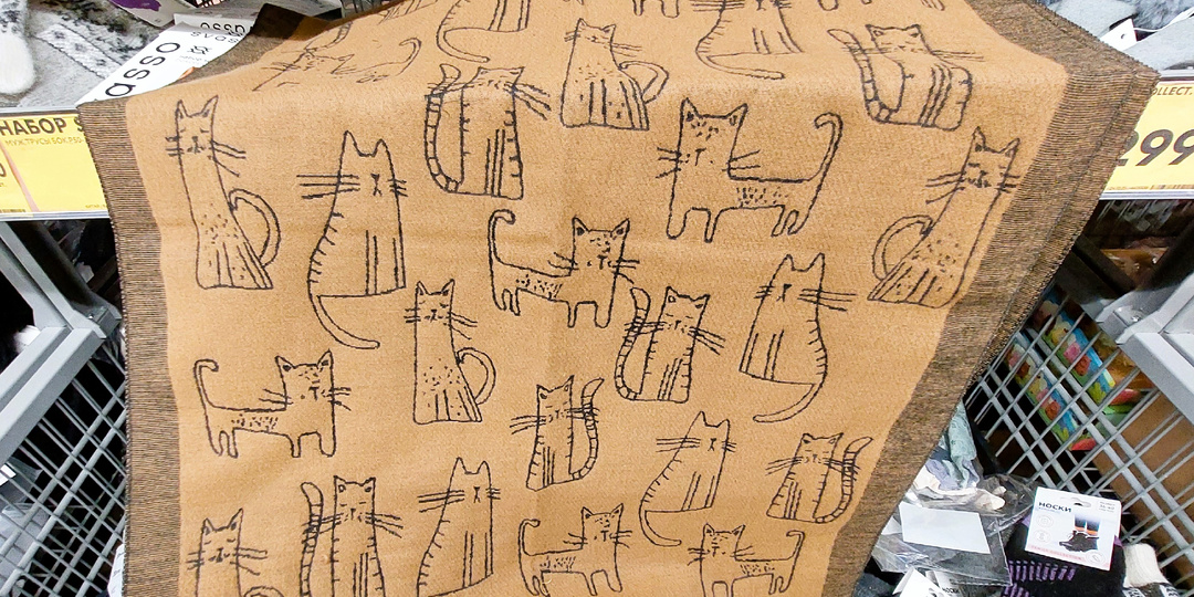 В Чижике индийские полотенца и планетарный миксер. Модный палантин и новая посуда. Выбираю Круассаны и сладкий Имбирь.