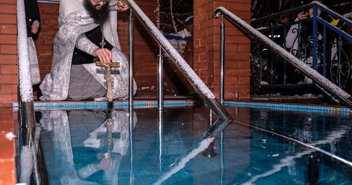 Фото: Администрация Краснодарского края