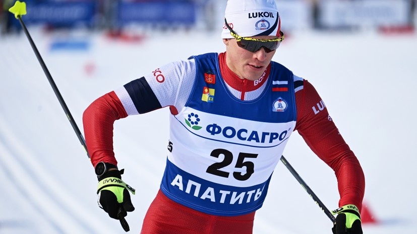     Волков намерен через CAS добиваться получения нейтрального статуса от FIS РИА Новости Максим Блинов
