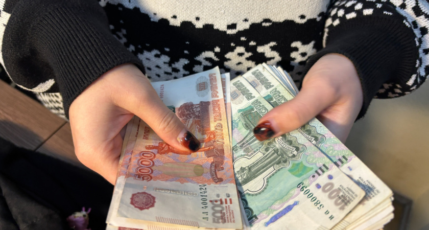    фото редакции