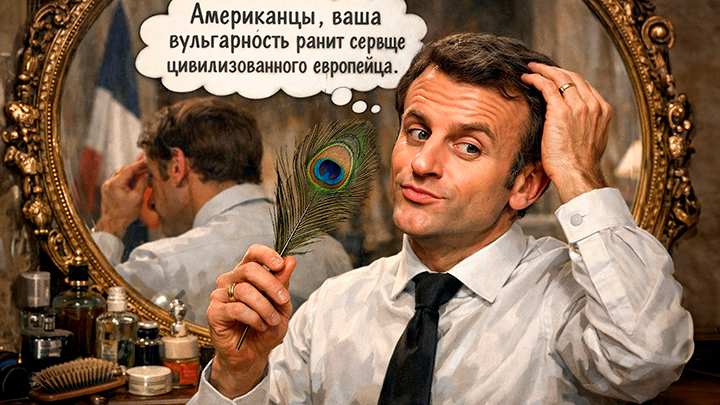    Коллаж Царьграда