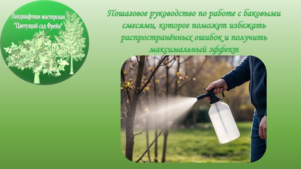 Фото автора с использованием изображения созданного ИИ