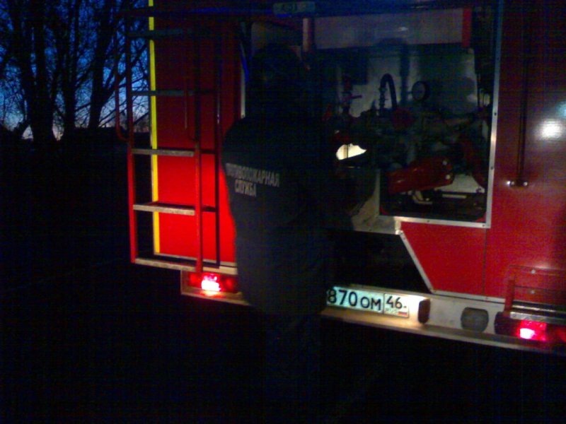     ГУ МЧС России по Курской области