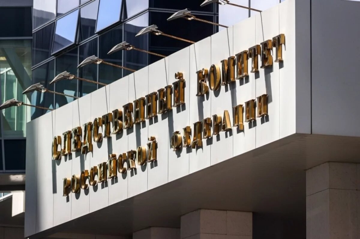    В Следкоме России заинтересовались жуткой «фермой» под Петрозаводском