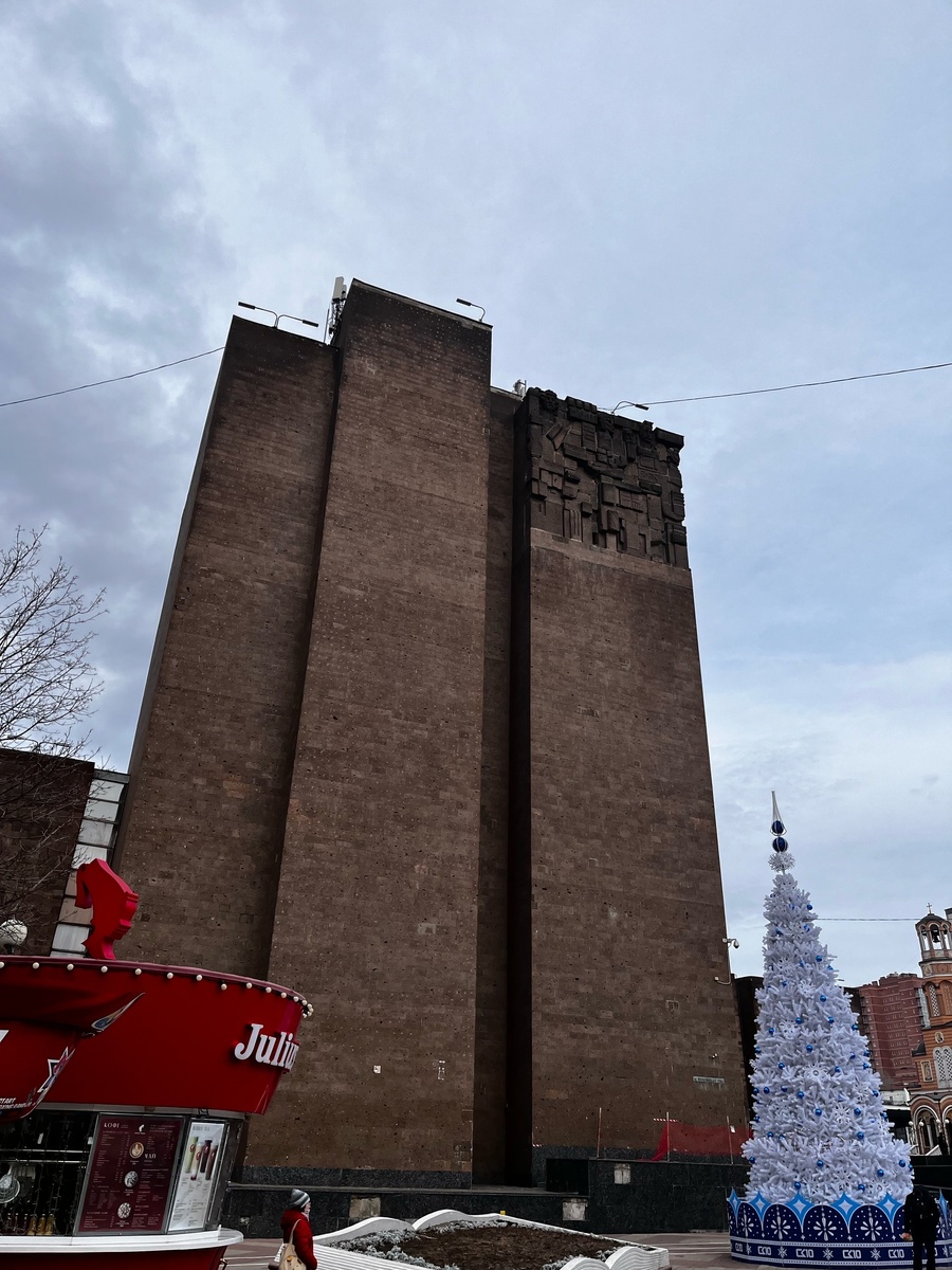 Ростов-на-Дону, Донская государственная публичная библиотека