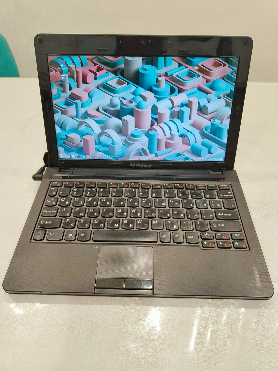 Обошёлся суммарно в 1152₽