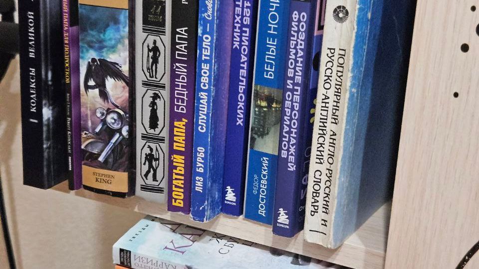 Книги по саморазвитию, которые могут вытащить тебя из ямы. Делюсь своим списком, 1 часть