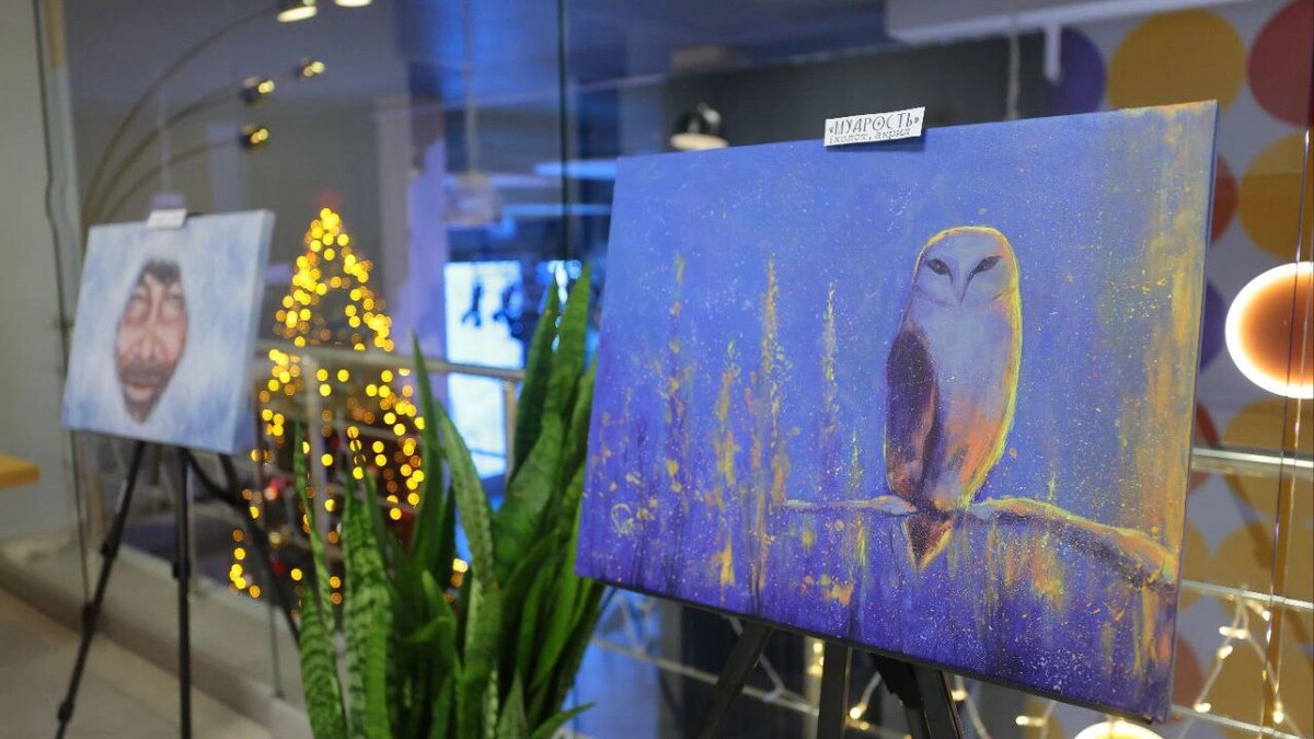    Фото: t.me/treskova_ma