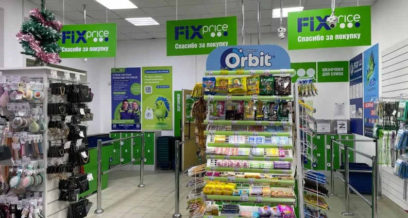    Фото редакции