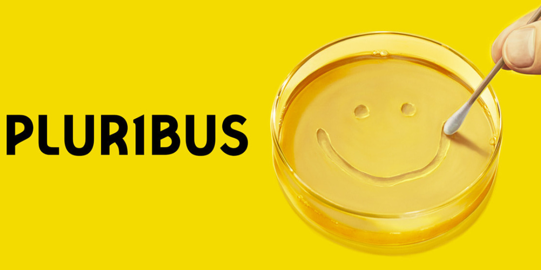 Звук в сериале «Одна из многих» / «Pluribus»