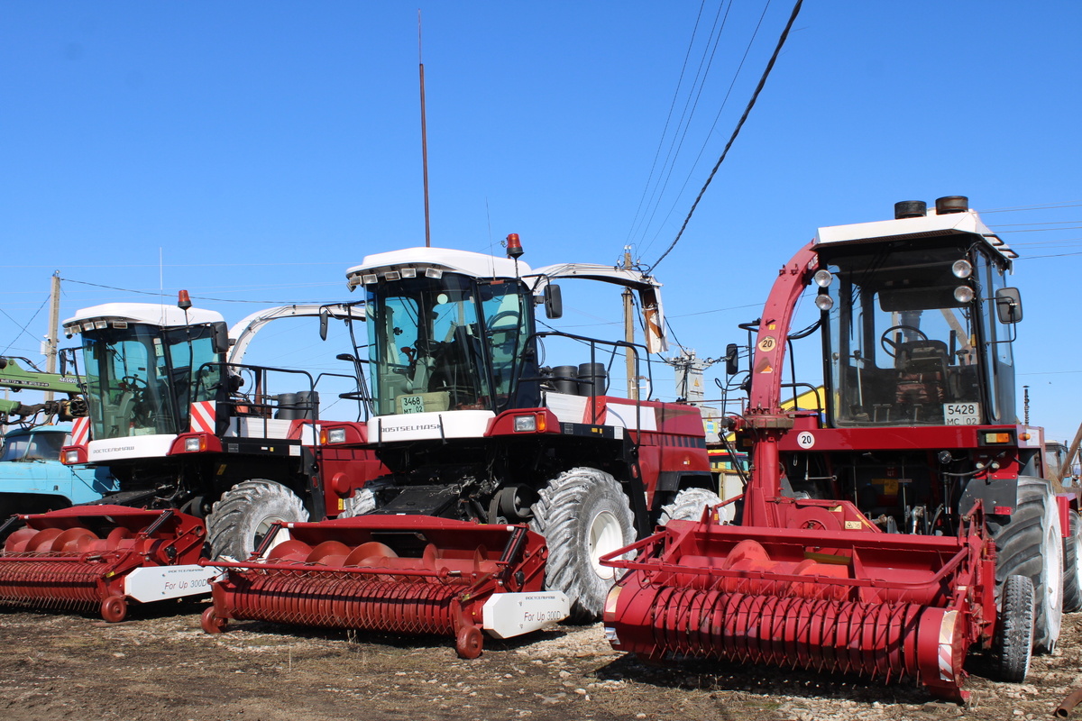     Ауыл хужалығы техникаһы яңыра